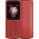 Мобильный телефон Nokia 105 (TA-1557 )DS EAC 0.048 красный моноблок 2Sim 1.8" ...