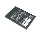 Аккумулятор EB-BT575BBE для Samsung Galaxy Tab Active 3 2020 SM-T570 3.85V ...