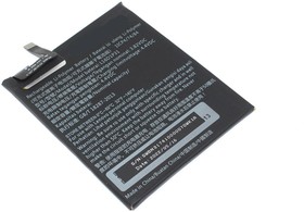 Аккумулятор L16D1P31 для Lenovo Phab 2 Pro PB2-690N 3.82V 4000mAh черный