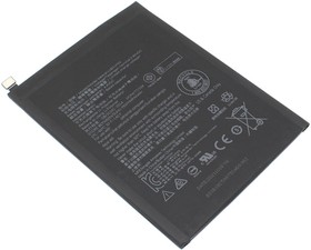 Аккумулятор L18D1P33 для Lenovo Tab V7 PB-6505M 3.85V 5180mAh черный