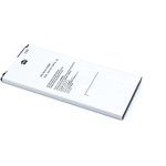 Аккумуляторная батарея (аккумулятор) Amperin EB-BA510ABE для Samsung Galaxy A5 ...