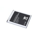 Аккумуляторная батарея (аккумулятор) Amperin EB425161LU для Samsung Galaxy S3 ...