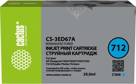 Фото 1/4 Картридж струйный Cactus CS-3ED67A 712 голубой (29мл) для HP DJ T230/T630/T650