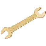 NS006-2732, 27mm 32mm open end double end wrench