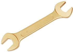 NS006-2732, 27mm 32mm open end double end wrench