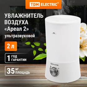 Фото 1/7 SQ4013-0005, Увлажнитель воздуха "Ареал 2", ультразвуковой, объём 4 л, производительность 450 мл/ч, TDM Electric