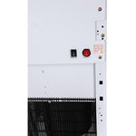 12423, Пурифайер Ecotronic A88-U4L White