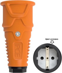 Розетка кабельная 16A 220V 2P+E IP20 корпус оранжевый, маркер черный 2510-os