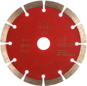 Диск алмазный ECO сегментный (150х22.23 мм) для ручных резчиков DBE02.150