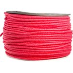 Верёвка плетёная ПП 10 мм (200 м) красная 72269