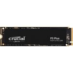 Накопитель SSD 2Tb Crucial P3 Plus (CT2000P3PSSD8)