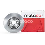 3050-016, Front ventilated brake disc