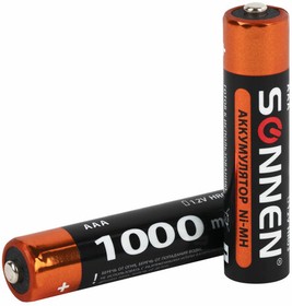 Фото 1/10 Батарейки аккумуляторные Ni-Mh пальчиковые / мизинчиковые НАБОР 8 шт. (AA+ААА) 2700/1000 mAh, SONNEN, 455612