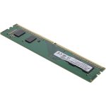 MTA4ATF1G64AZ-3G2F1, Memory Modules DDR4 8GB UDIMM Z42B