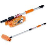 AB-H-04, Mop with hose attachment, 20cm brush and 70-100cm telescopic handle
