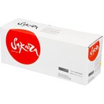 Картридж SAKURA 106R03533 для Xerox Phaser VersaLink C400/ C405, желтый, 8 000 к.