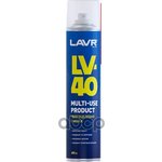 Ln1485, Многоцелевая смазка LV-40 Multipurpose grease LV-40 400 мл (аэрозоль)