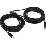 USB2HAB30AC, USB 2.0 Cable, Male USB A to Male USB B Cable, 9m