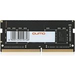 Оперативная память QUMO DDR4 SODIMM 8GB QUM4S-8G3200P22 PC4-25600, 3200MHz OEM/RTL