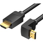 AAQBH, Кабель Vention HDMI High speed v2.0 with Ethernet 19M/19M угол 270 - 2м