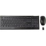 JD-0410DE-2, B.Unlimited 3.0 Wireless Keyboard and Mouse Set, QWERTZ, Black