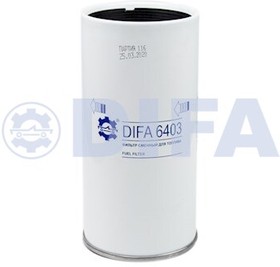 DIFA6403, 6403 DIFA Фильтр топливный МАЗ (без стакана) FS19914, R160T