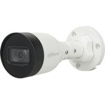 DH-IPC-HFW1239SP- A-LED-0280B-S5, Видеокамера уличная IP DAHUA с фиксированным ...