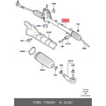 1760691, Механизм рулевой