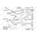 87-74061-SX, [5621871L00] !подушка опоры амортизатора пер ...