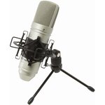 TM-80, Studio Condenser Microphone