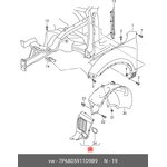 7P6805911D9B9, Подкрылок передняя часть (сапожок) нижняя часть VW TOUAREG (2010 )