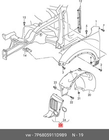 7P6805911D9B9, Подкрылок передняя часть (сапожок) нижняя часть VW TOUAREG (2010 )