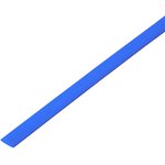 20-4005, Трубка термоусаживаемая ТУТ нг 4,0/2,0мм, синяя, упаковка 50 шт. по 1м