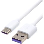 Atcom 1.0m Cable (AT2770), Type-C = USB 1m Cable (USB 2.0) (OEM)