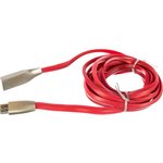 Кабель USB 2.0 AM/Type-C, серия Gold, длина 1.8 м, красный, блистер ...
