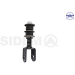 45763, Стойка стабилизатора подвески TOYOTA LAND CRUISER 200 KDSS,