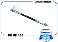 BRHP168 Шланг тормозной задний правый 58738-1R300 BR.HP.1.68 Solaris 10- , Rio 11-