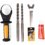 Перфоратор SDS MAX LY-C4002T 0839