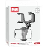 Держатель в автомобиль Earldom ET-EH223 зажим, на зеркало (черный)