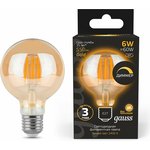 Лампа Filament G95 6W 620lm 2400К Е27 golden диммируемая LED 1/20 105802006-D