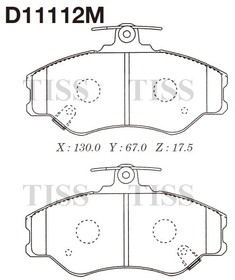 D11112M, Колодки тормозные дисковые