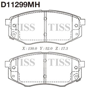 D11299MH, Колодки тормозные дисковые