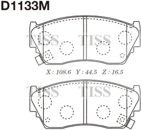 D1133M, Колодки тормозные дисковые