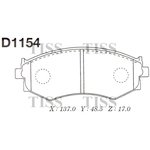 D1154, Колодки тормозные дисковые