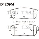 D1239M, Колодки тормозные дисковые