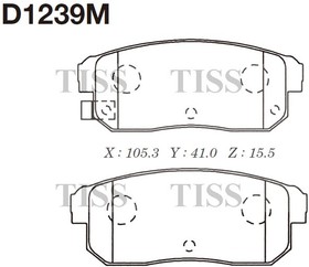 D1239M, Колодки тормозные дисковые