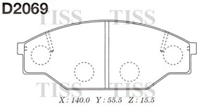 D2069, Колодки тормозные дисковые