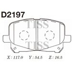 D2197, Колодки тормозные дисковые