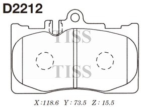 D2212, Колодки тормозные дисковые