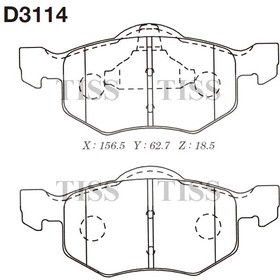 D3114, Колодки тормозные дисковые